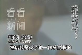 江南娱乐app官网下载安装苹果截图2