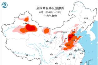 弗兰克：埃里克森可能是布伦特福德现代最重要的签约