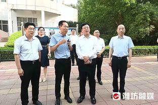 ?ESPN晒维尼修斯进球瞬间：裁判认为球打中他的肩膀