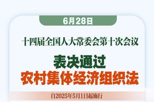 中投绝杀&加时赛包揽全部11分！德章泰-穆雷怒砍生涯新高的44分！