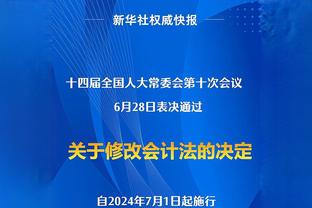 克洛普：最后1秒的助攻&进球太美妙 不知道我们怎么11天内赢了4场