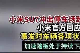 酣畅淋漓！勇士一度落后绿军17分 最终加时完成逆转