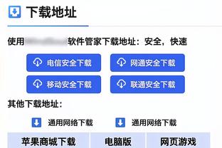 得分生涯新高！小贾巴里14中8&罚球14中14 空砍34分13板1助4帽