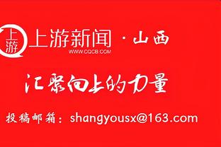 状态回暖！比尔19中10拿到24分5板4助