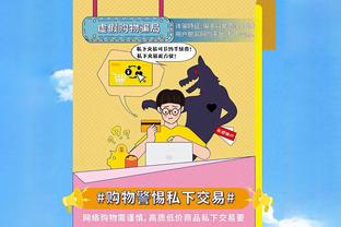 联盟近58年首人！特雷-杨近6战场均33.2分4板13.3助 上一位是大O