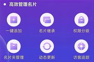 ray雷竞技官网入口截图4