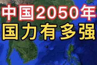 CBA常规赛回合占有率榜单：前十均为外援 本土第一孙铭徽仅列第44