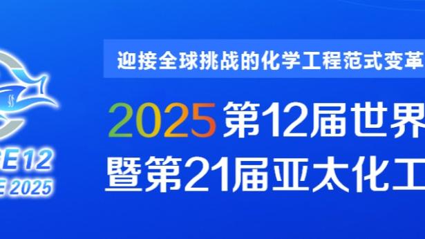 新利18官网体育