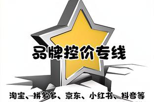 串联全队！詹姆斯半场仅出手5次&5中3拿下14分8助且0失误！