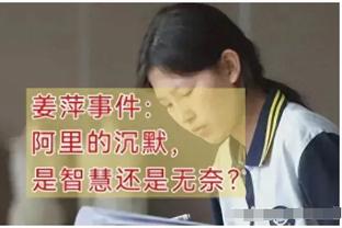 马赛主席：姆巴佩走了不会影响法甲，就像西甲没梅罗依旧不断壮大