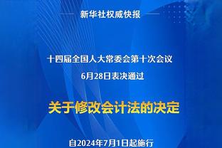 李毅评国足输中国香港：热身赛没啥参考价值，03年曾战平巴西