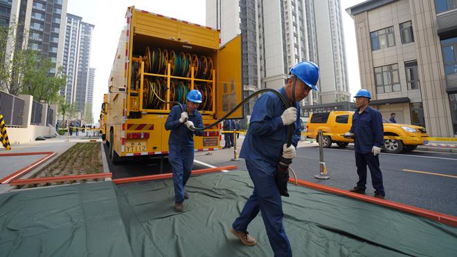 雷竞技国外总部截图0