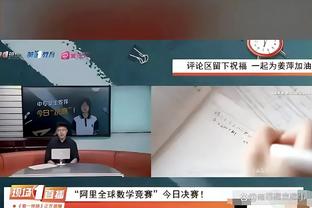 历史得分前25且助攻前10球员仅三位：詹姆斯、威少、大O