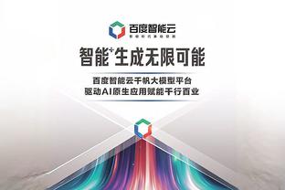 必威登录官网app