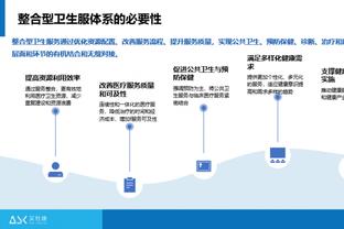 利物浦身价变化：迪亚斯、索博7500万欧最高，上涨500万欧最多